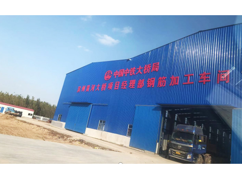 工程案例 工程案例