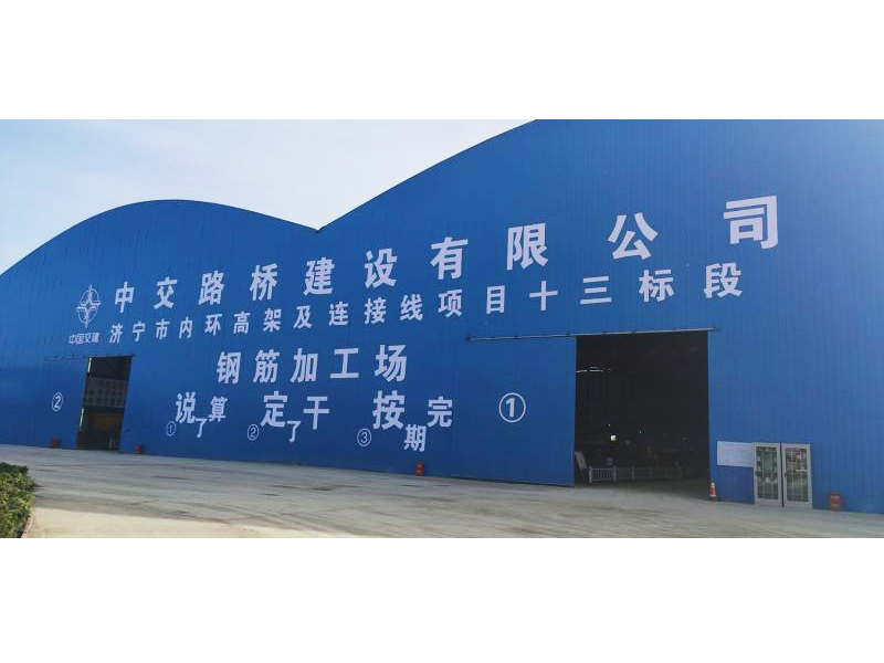 工程案例 工程案例