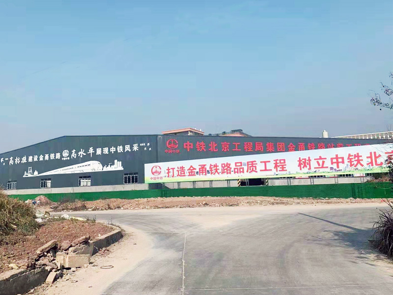 工程案例 工程案例